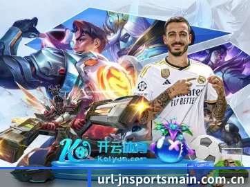 AI 革新